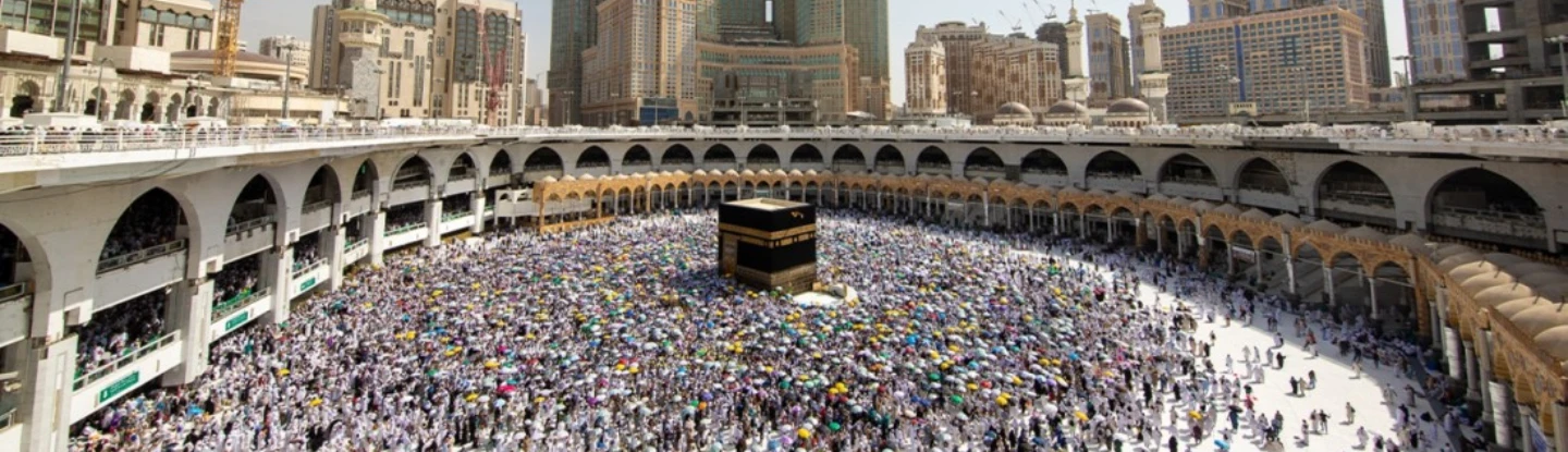 عمرة شهر نوفمبر 5 نجوم